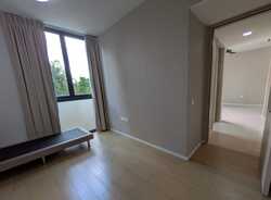 The Panorama (D20), Condominium #536346631